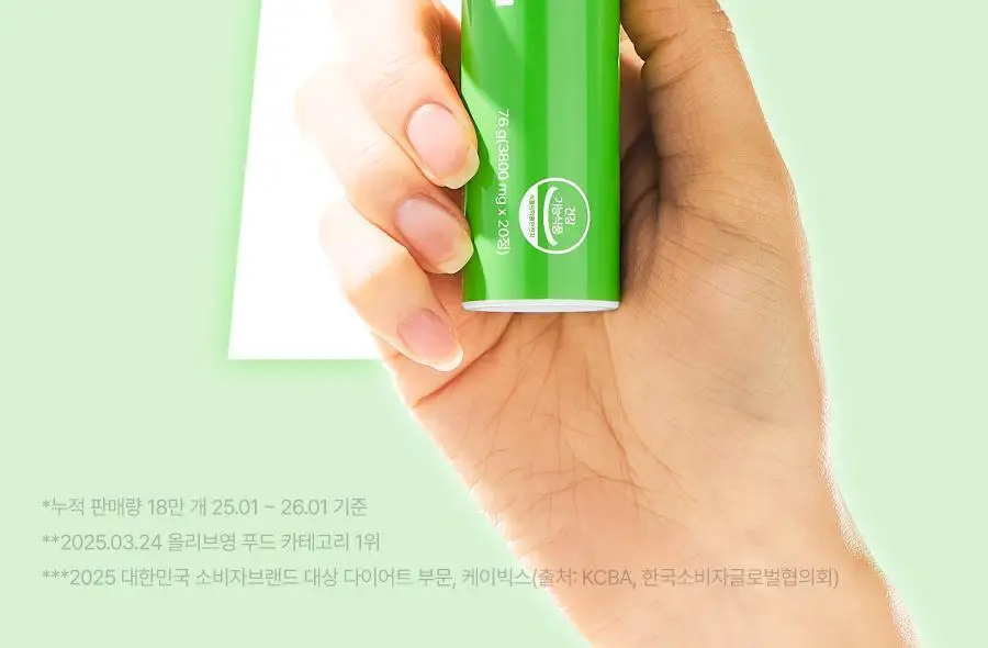 [발포정] 디다 디다톡 20정(10일분) 상세페이지 36